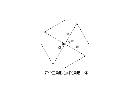 Python 海龟绘图 100 题——第 42 题
