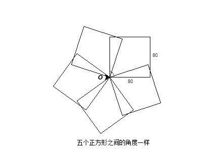 Python 海龟绘图 100 题——第 44 题