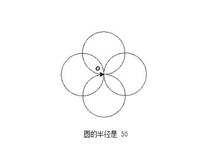 Python 海龟绘图 100 题——第 59 题