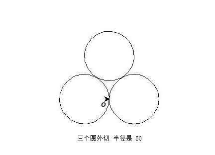 Python 海龟绘图 100 题——第 61 题