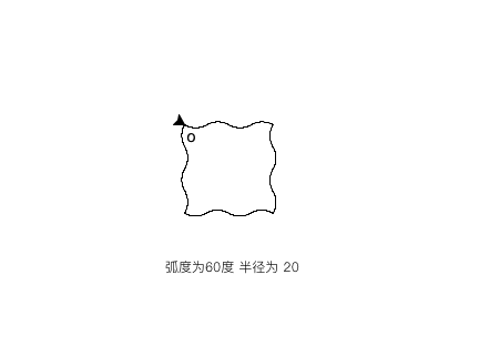 Python 海龟绘图 100 题——第 98 题